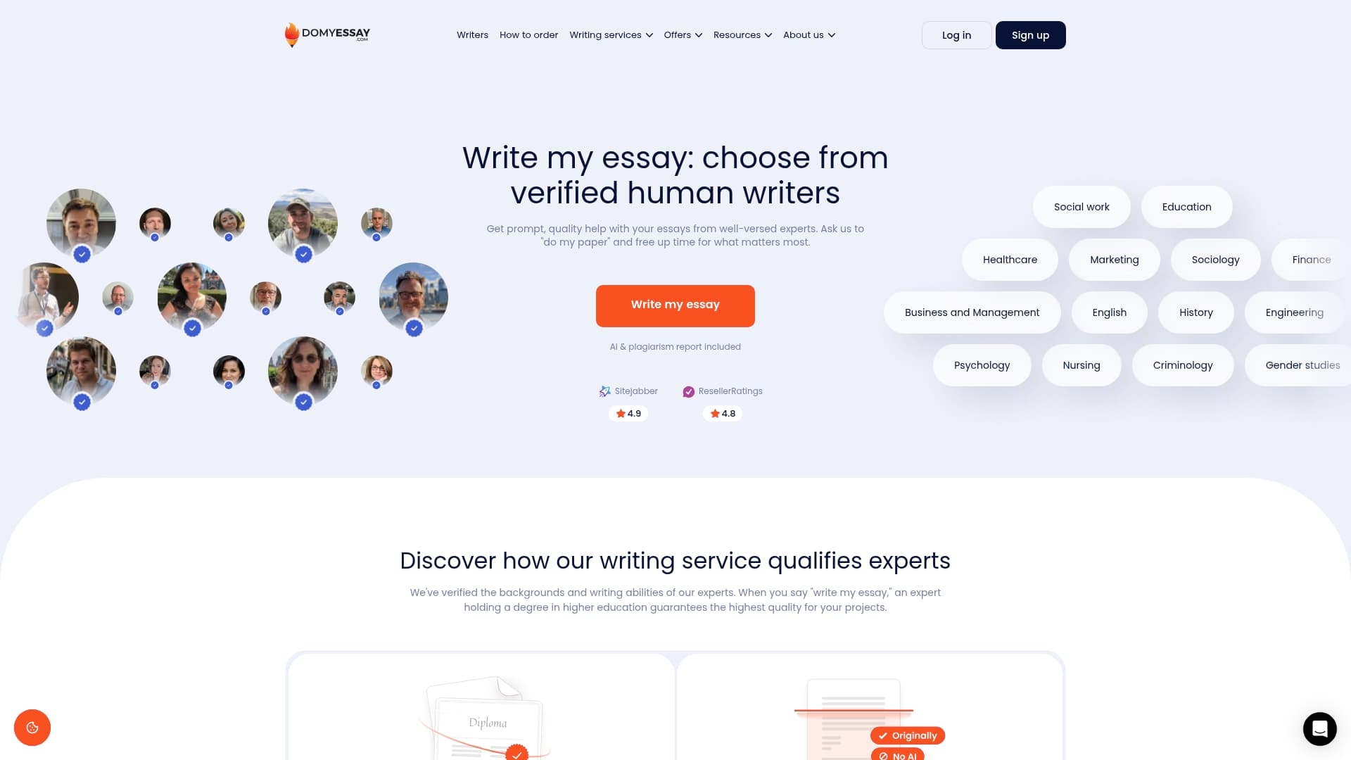 Product Screenshot