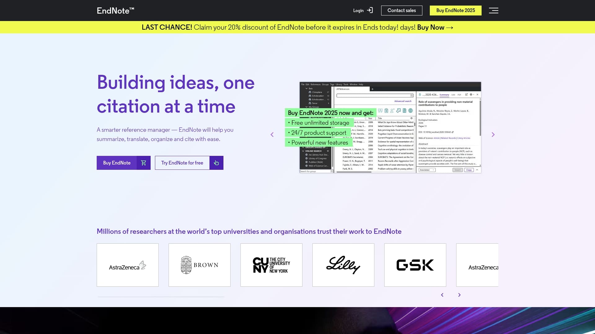 Product Screenshot